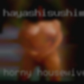 Horny housewives Stockton